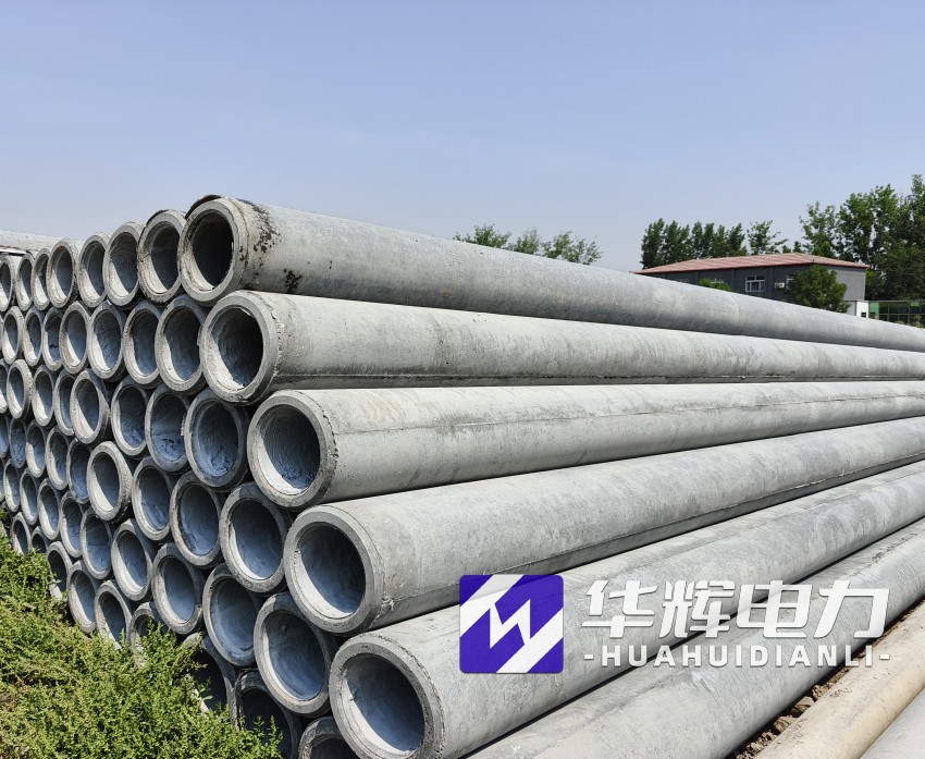 蒙山12米水泥电线杆